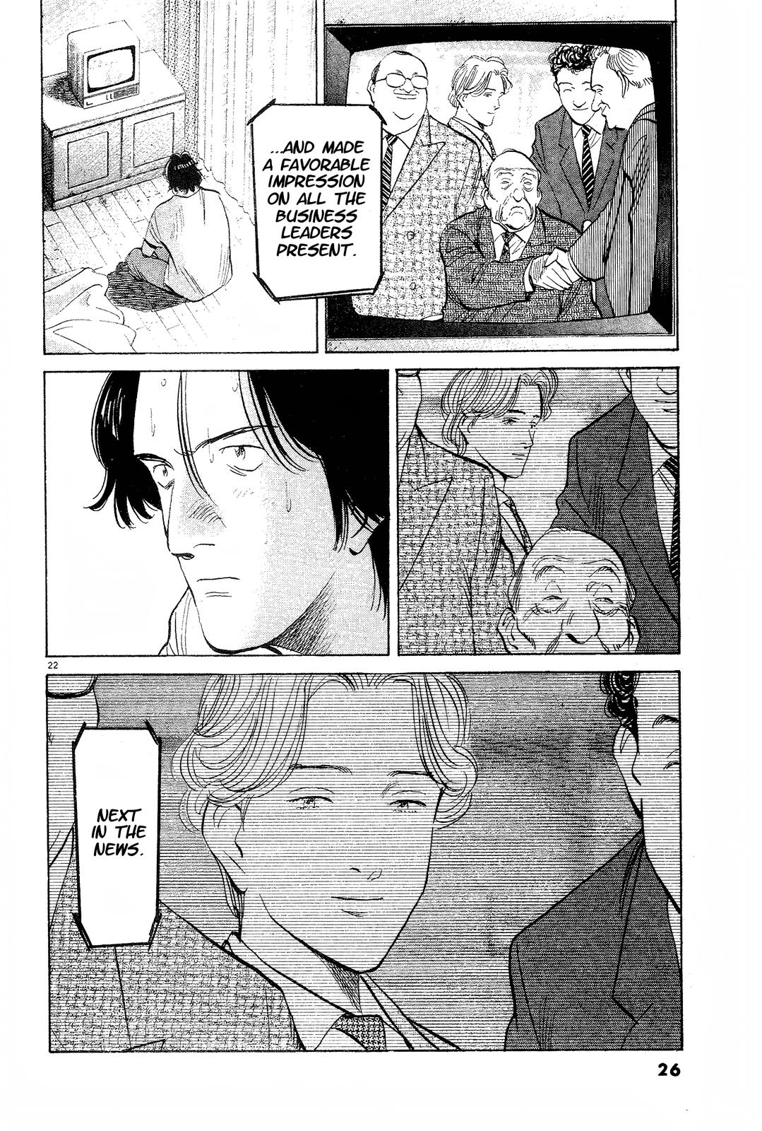 Monster Chap 60 - Next Chap 61