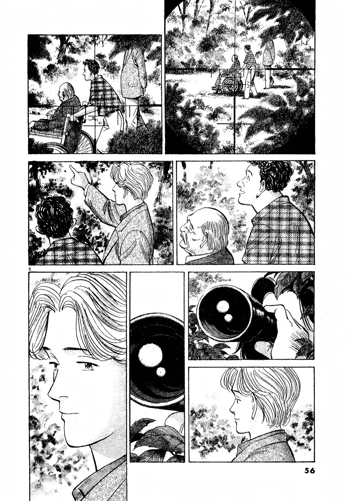 Monster Chap 62 - Next Chap 63
