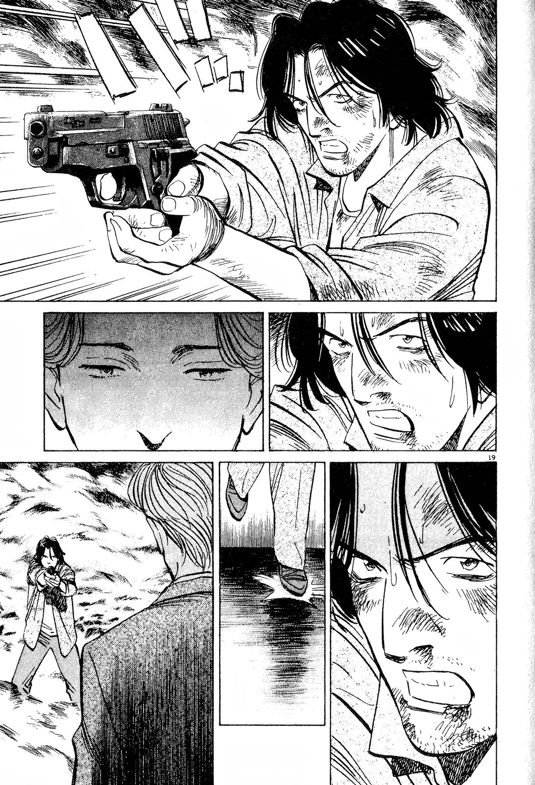 Monster Chap 74 - Next Chap 75