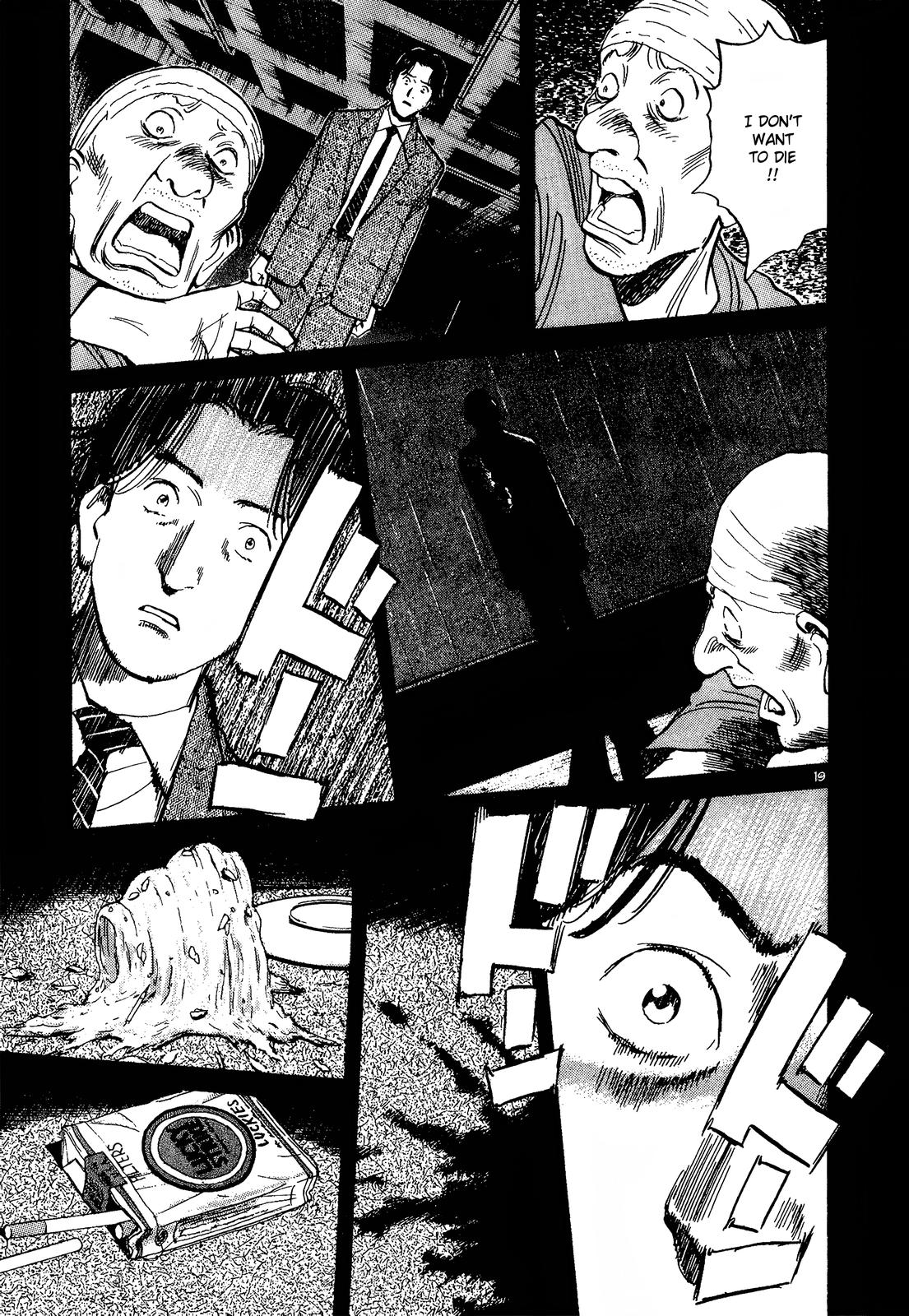Monster Chap 71 - Next Chap 72
