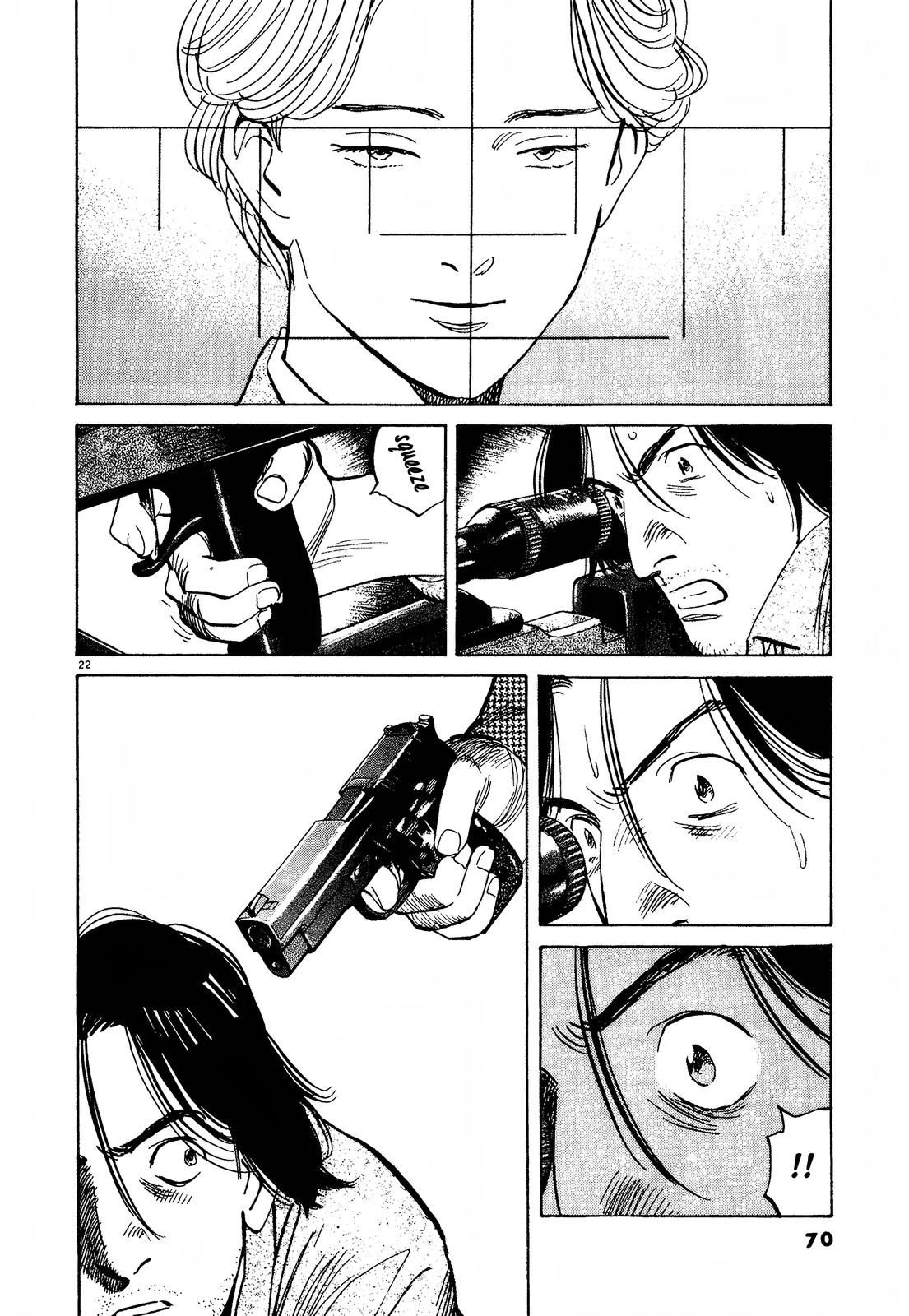 Monster Chap 71 - Next Chap 72