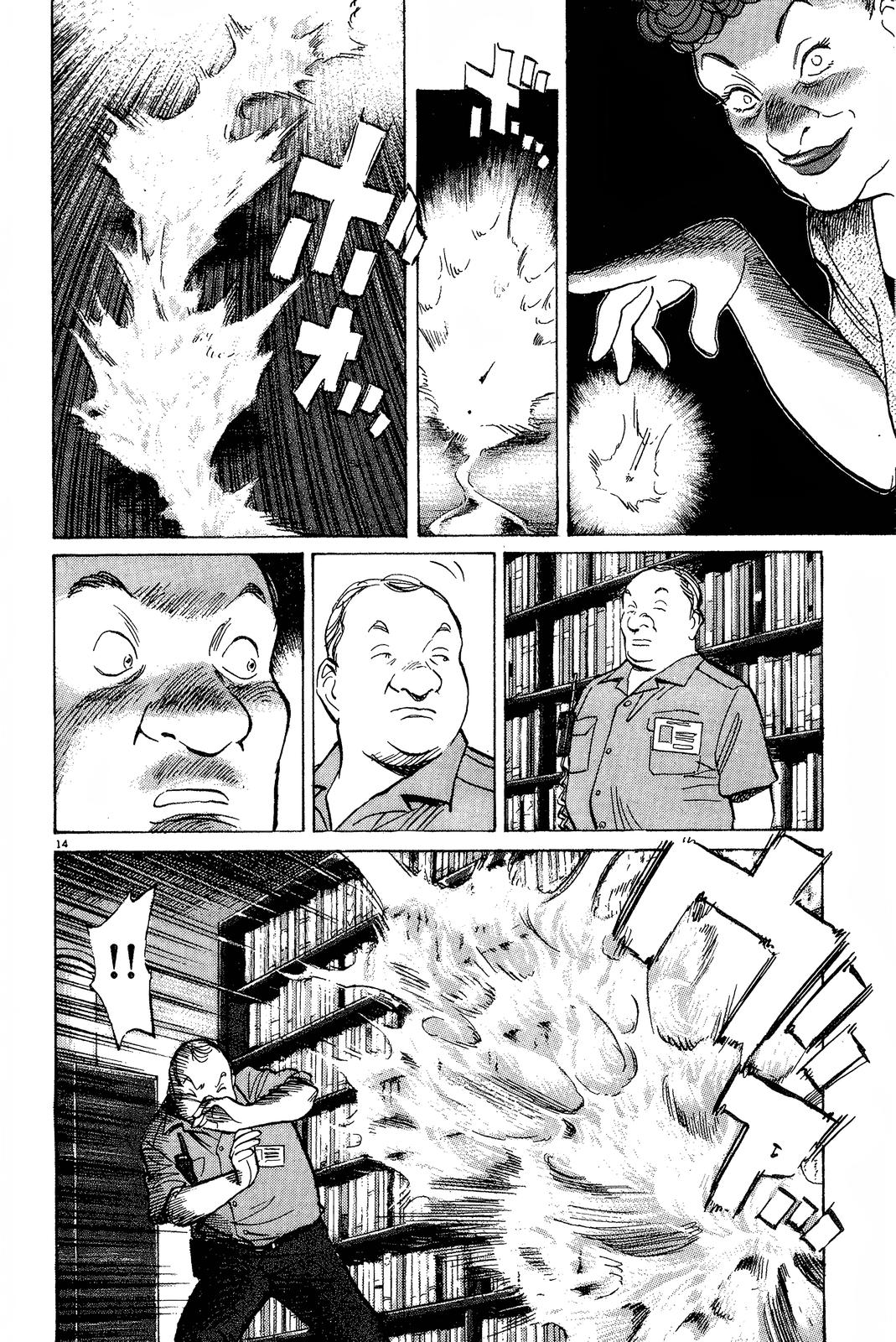 Monster Chap 72 - Next Chap 73