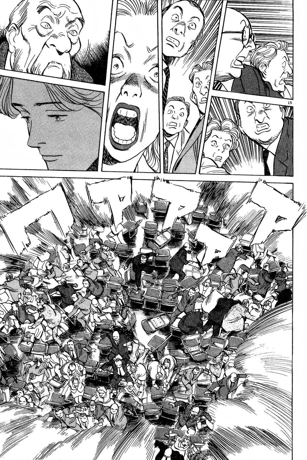 Monster Chap 72 - Next Chap 73