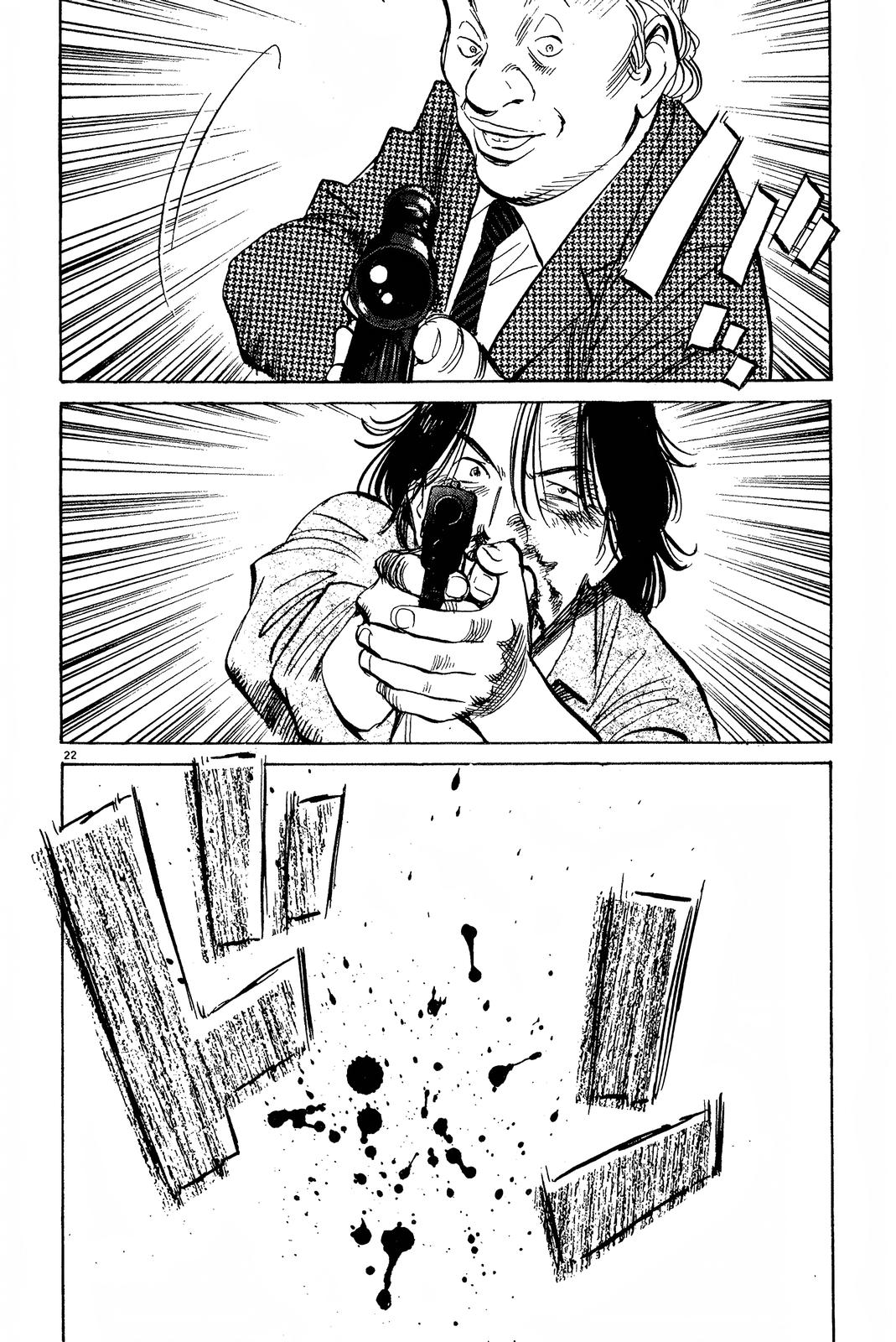 Monster Chap 72 - Next Chap 73