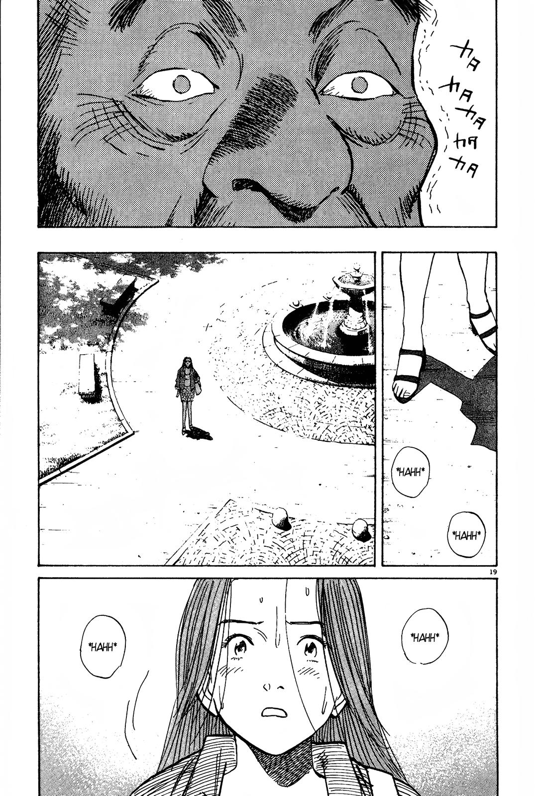 Monster Chap 73 - Next Chap 74