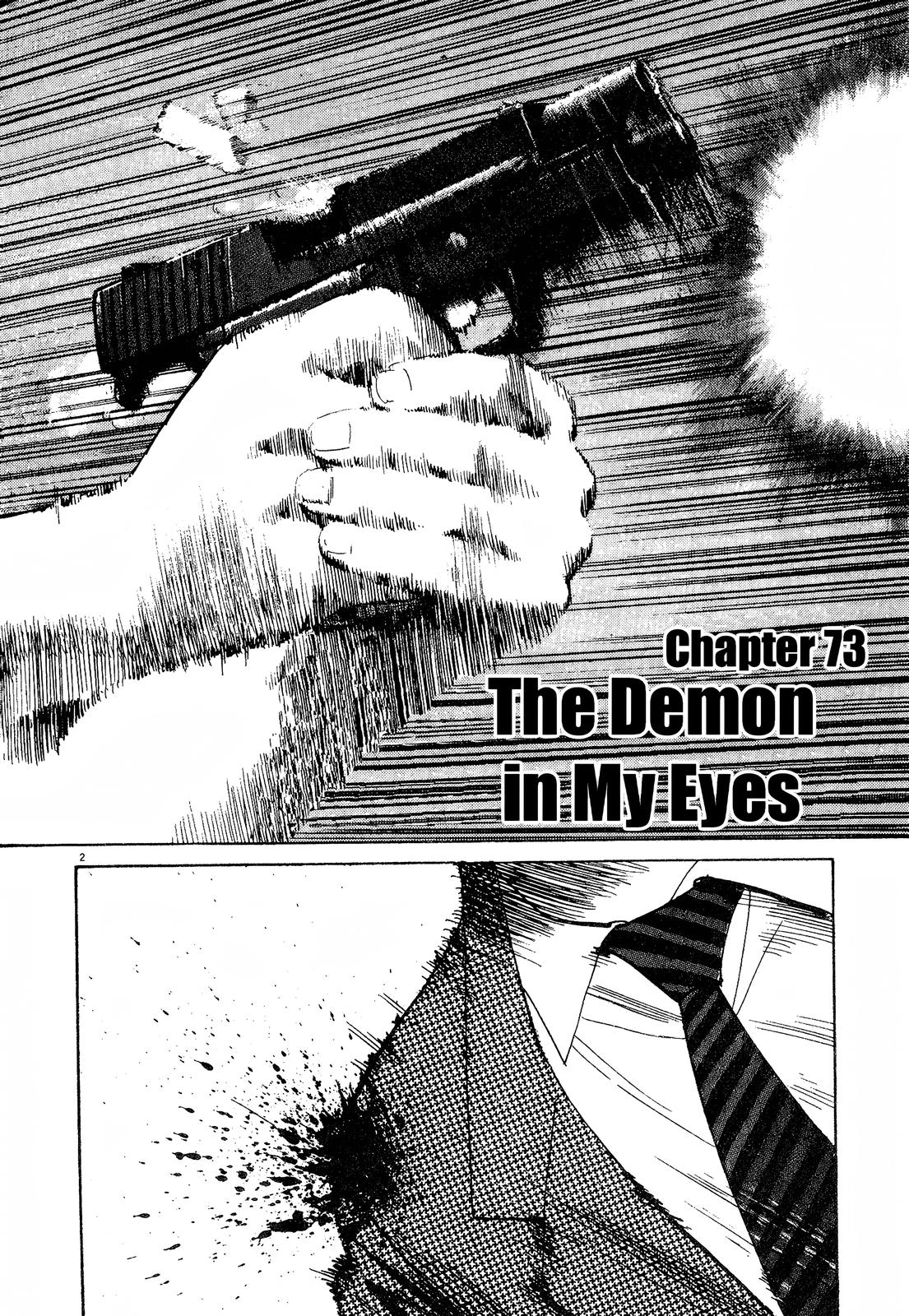 Monster Chap 73 - Next Chap 74