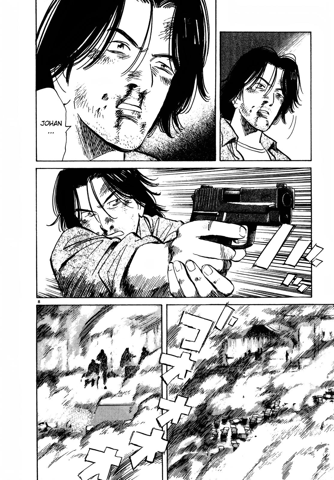 Monster Chap 73 - Next Chap 74