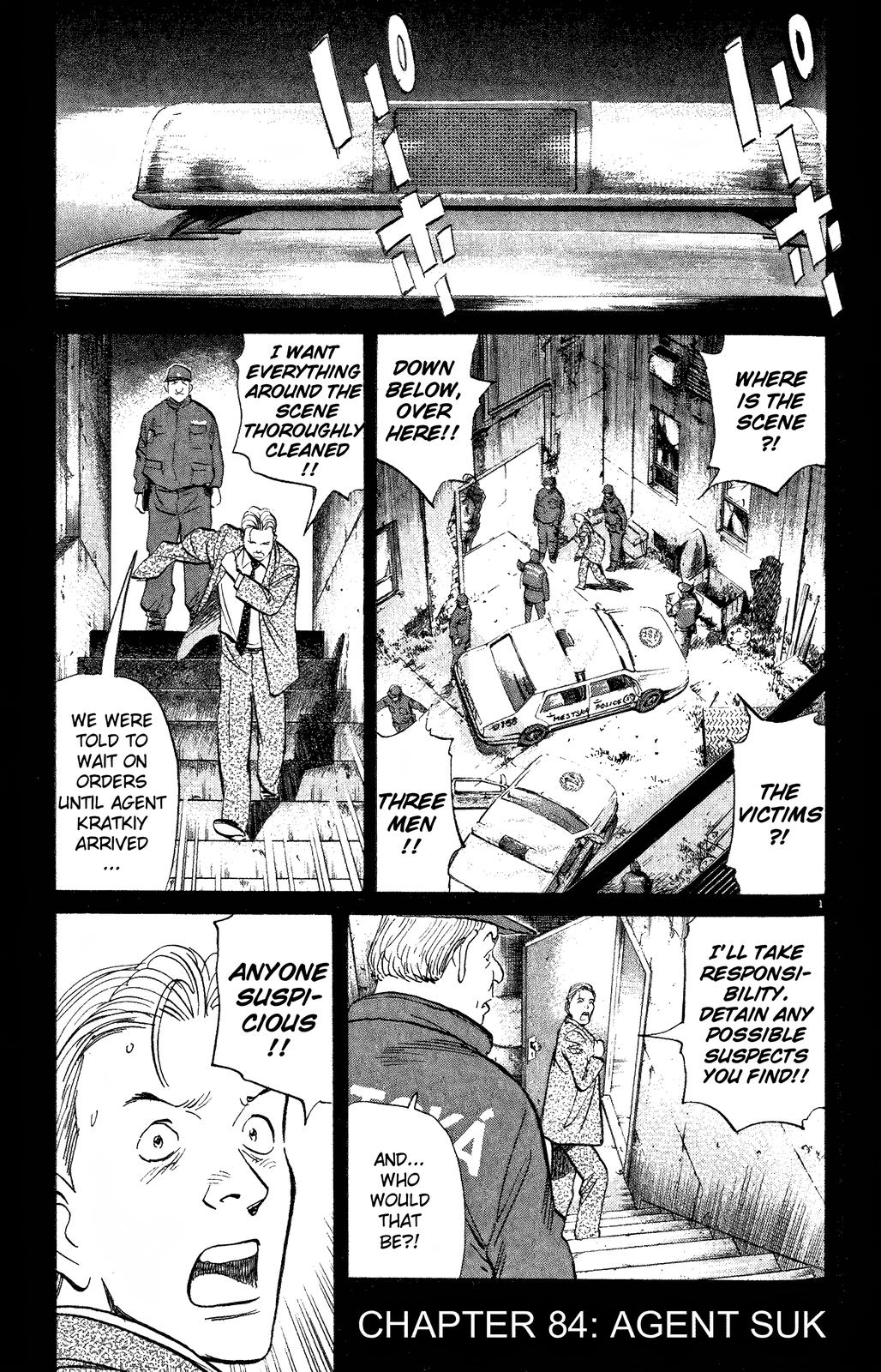 Monster Chap 84 - Next Chap 85