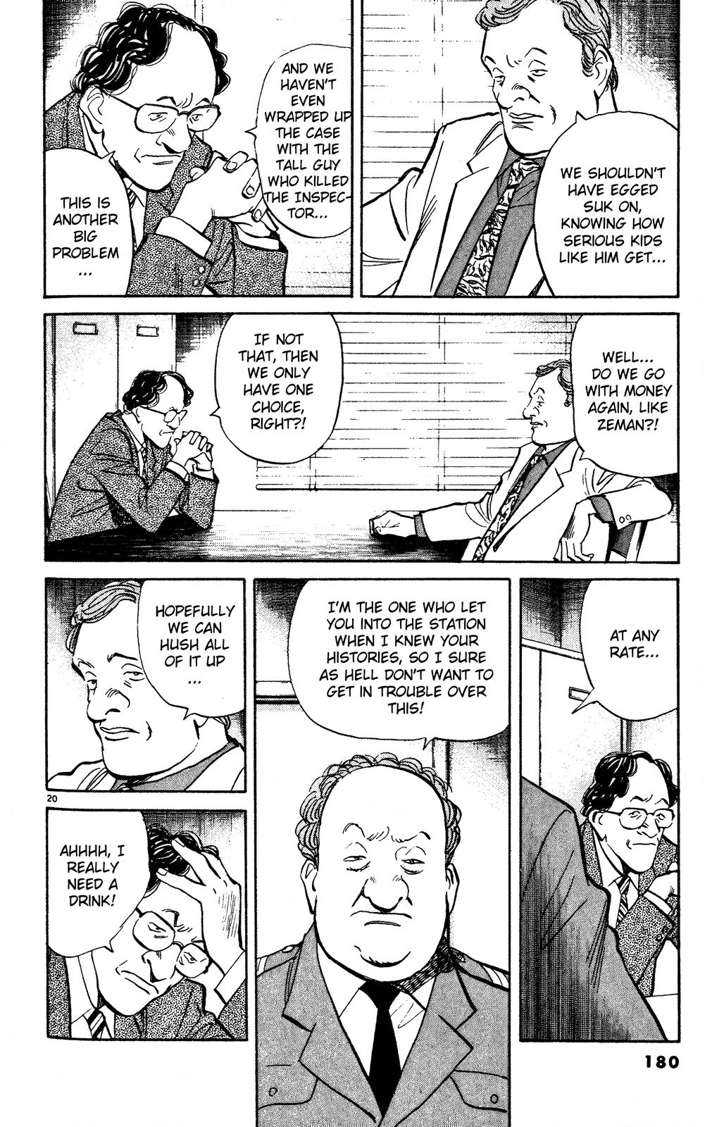 Monster Chap 85 - Next Chap 86