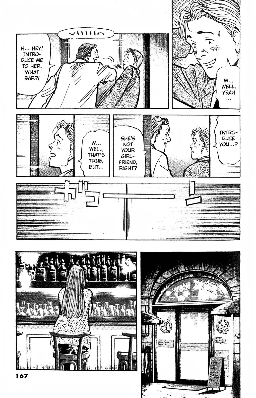 Monster Chap 85 - Next Chap 86