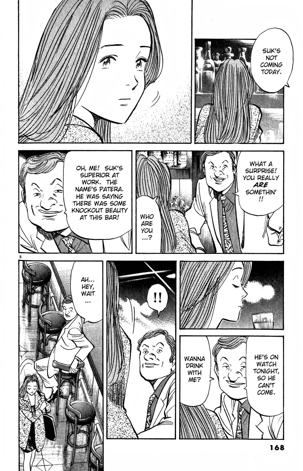 Monster Chap 85 - Next Chap 86