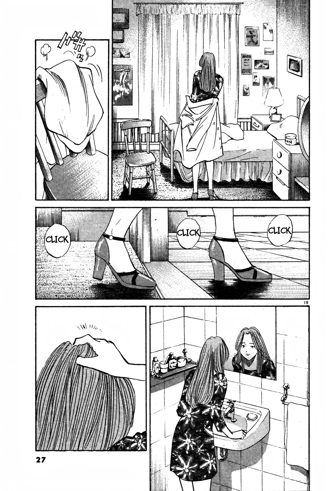 Monster Chap 87 - Next Chap 88