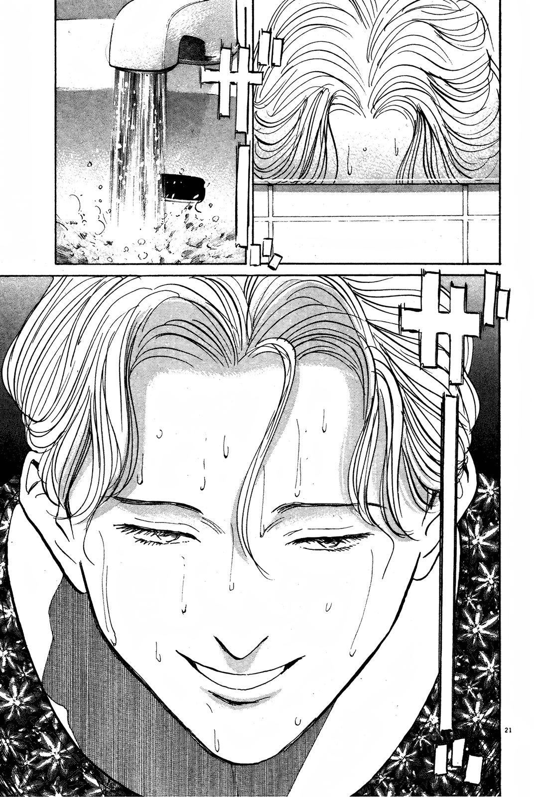 Monster Chap 87 - Next Chap 88