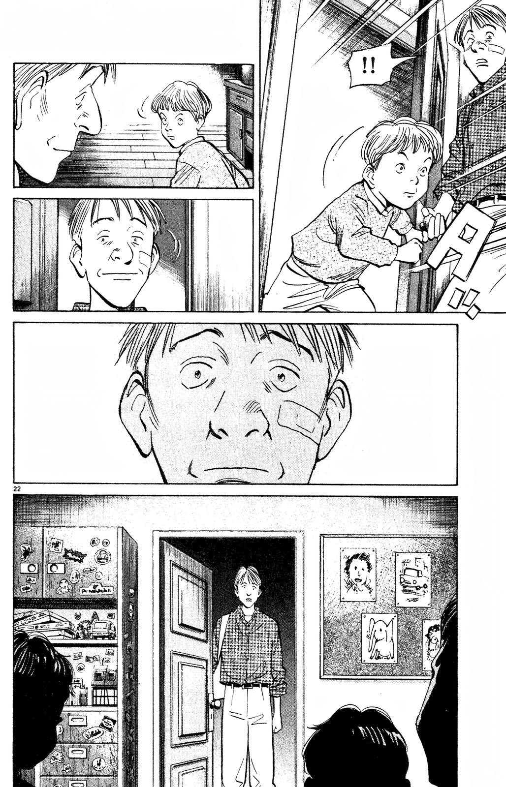 Monster Chap 80 - Next Chap 81