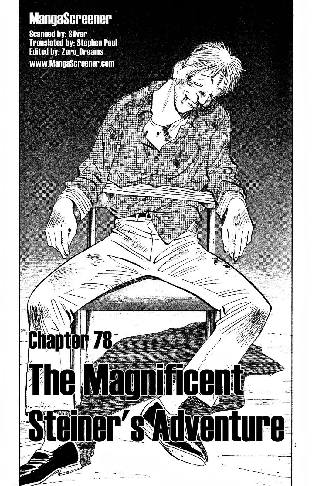 Monster Chap 83 - Next Chap 84