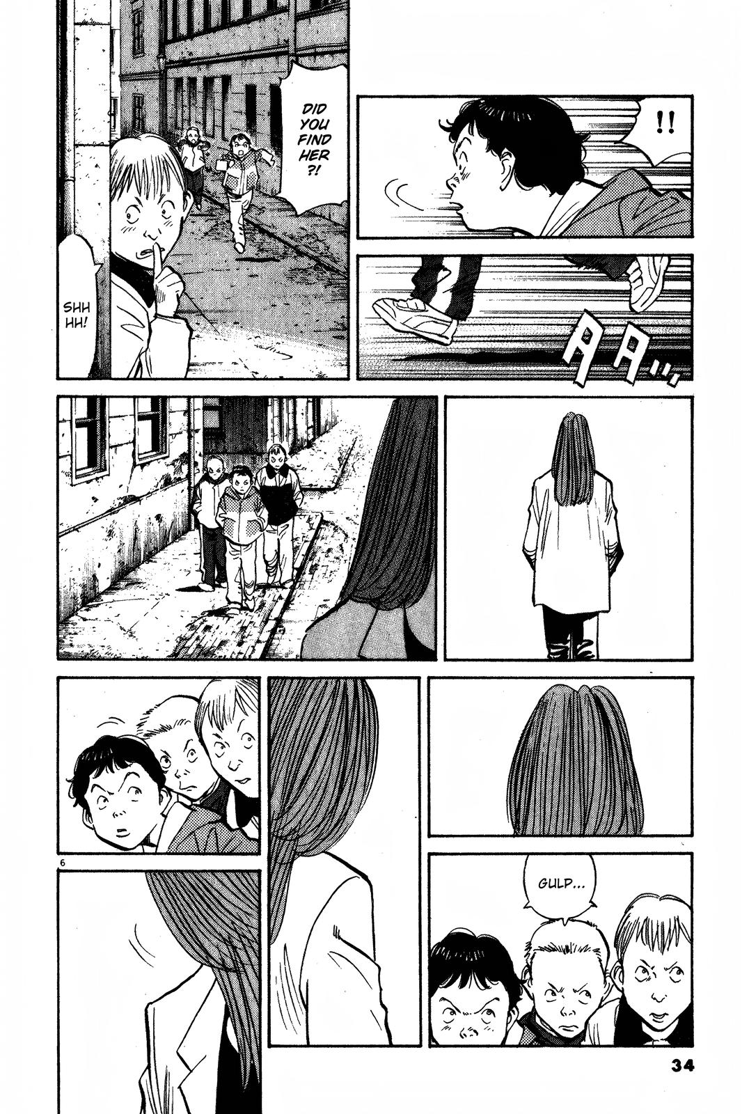 Monster Chap 97 - Next Chap 98