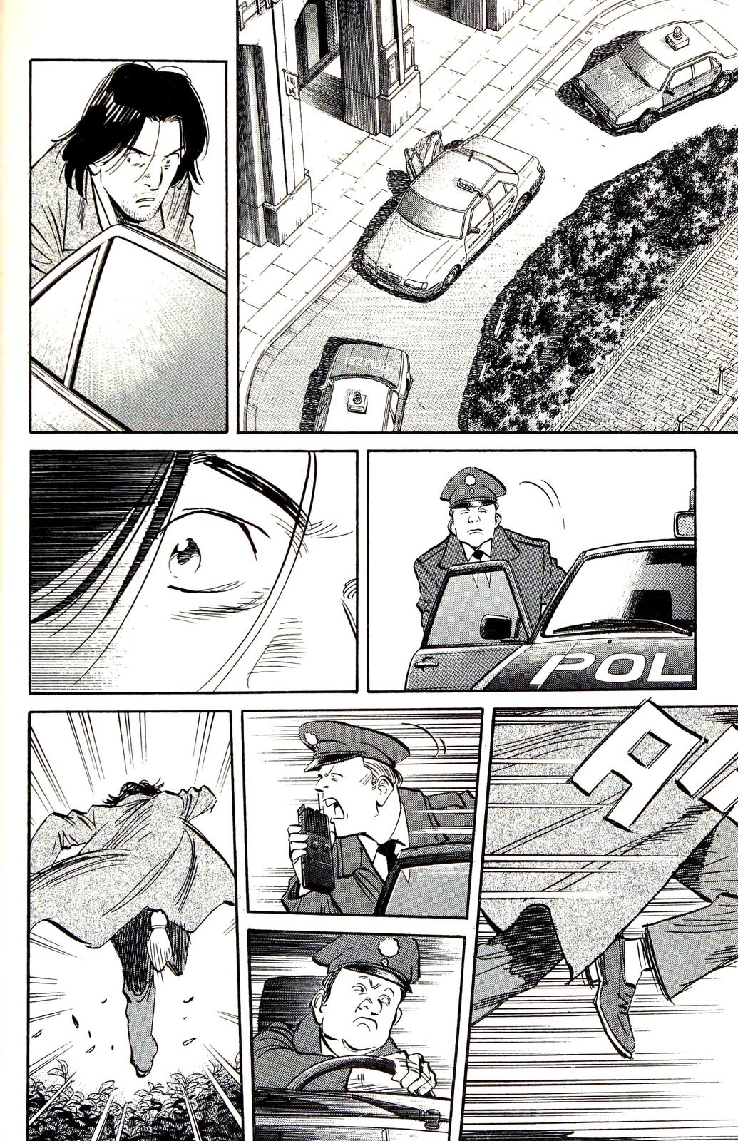 Monster Chap 131 - Next Chap 132