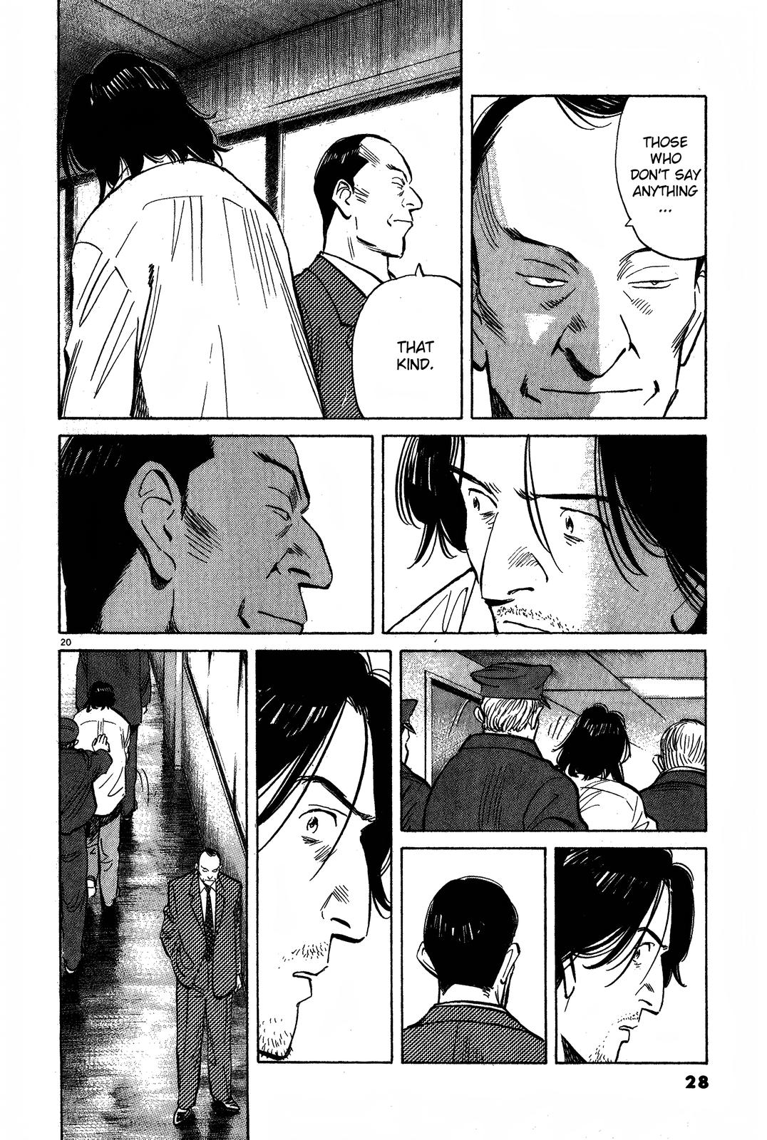 Monster Chap 105 - Next Chap 106