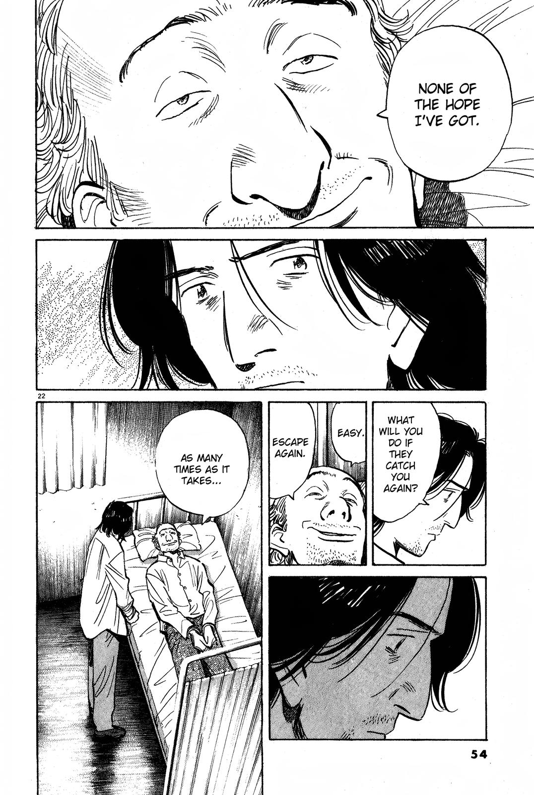 Monster Chap 106 - Next Chap 107