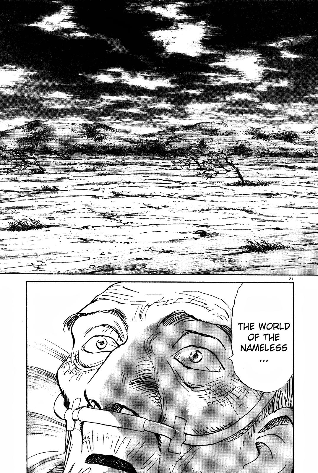 Monster Chap 119 - Next Chap 120