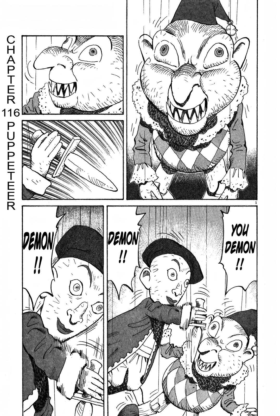 Monster Chap 116 - Next Chap 117