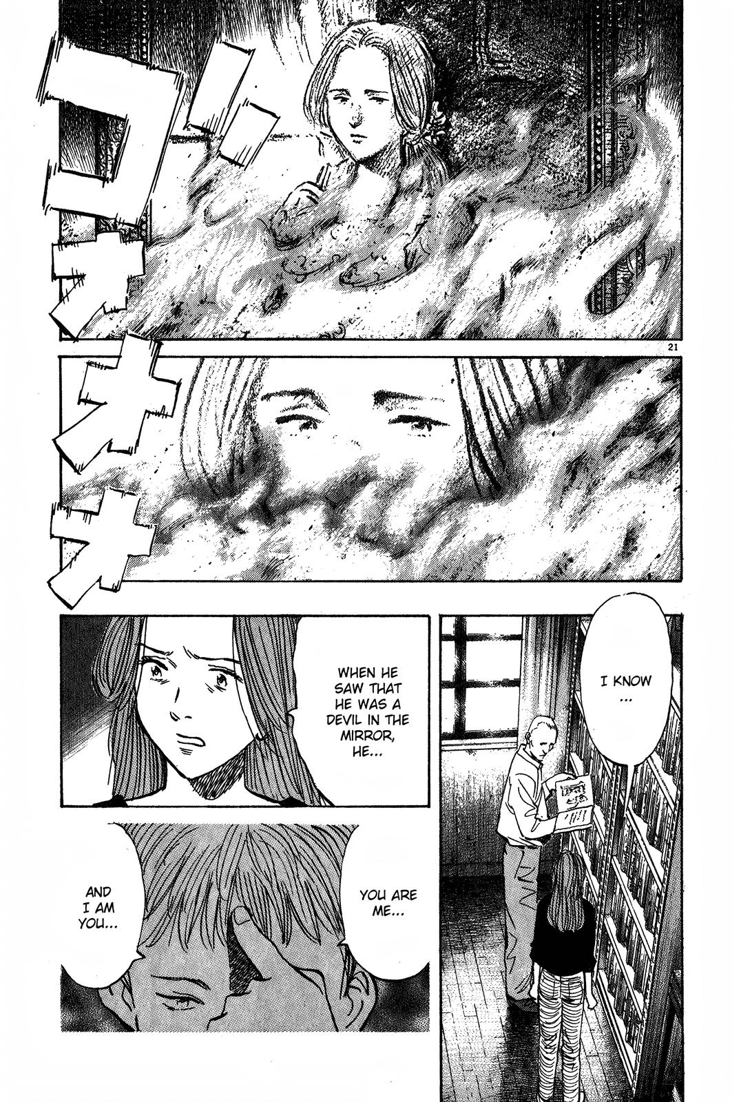 Monster Chap 117 - Next Chap 118