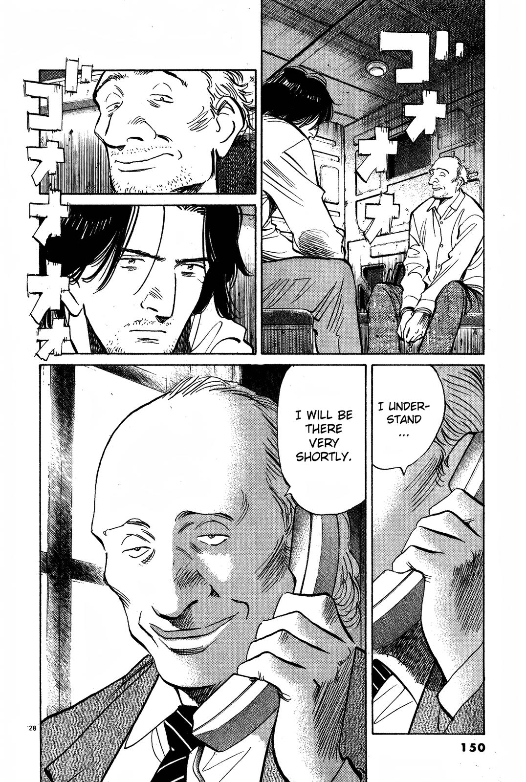 Monster Chap 110 - Next Chap 111