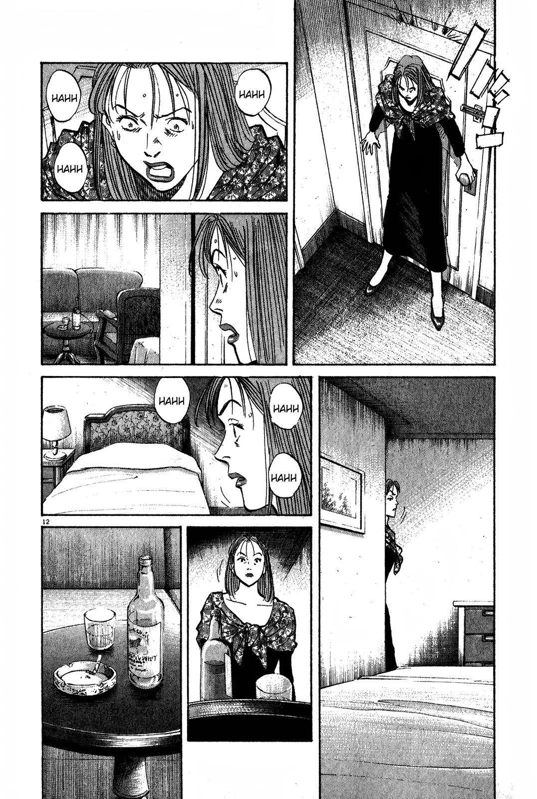 Monster Chap 112 - Next Chap 113