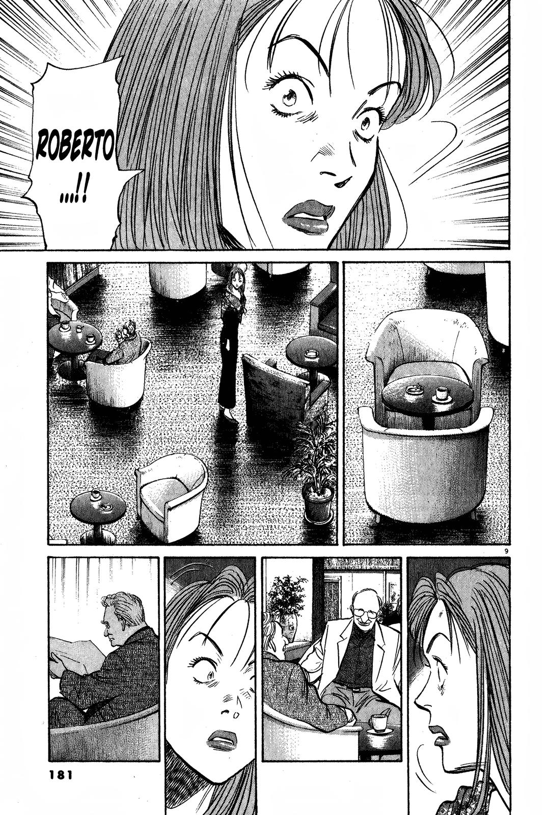 Monster Chap 112 - Next Chap 113