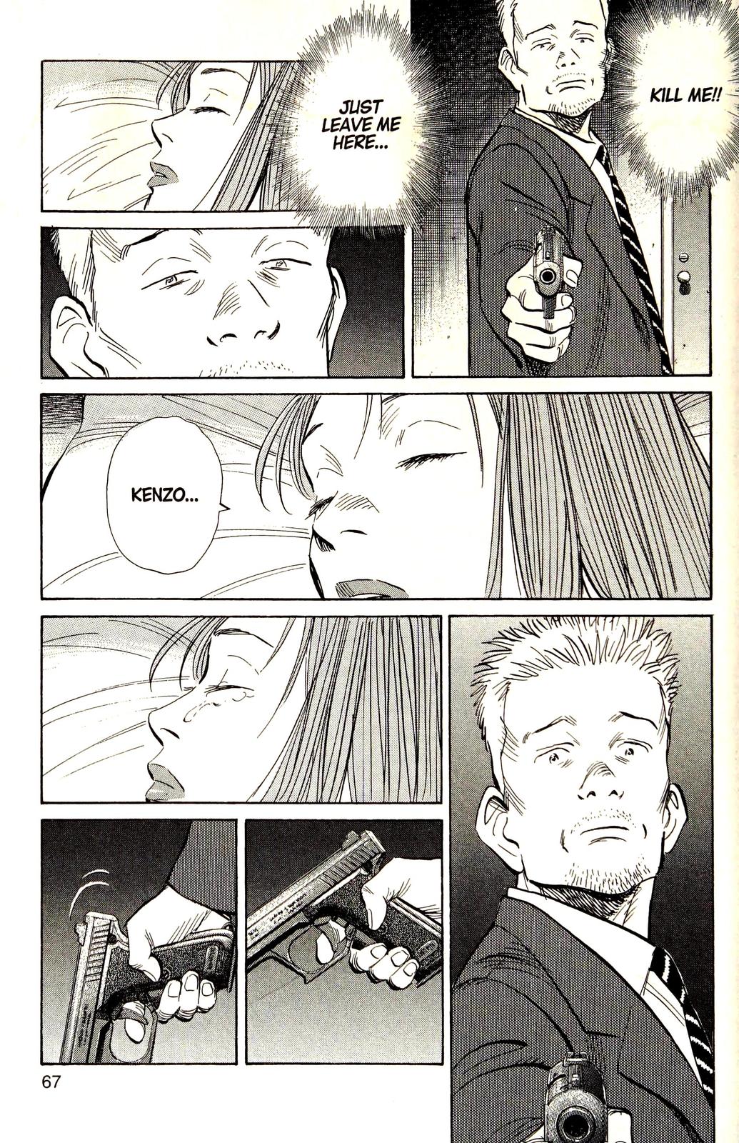 Monster Chap 125 - Next Chap 126