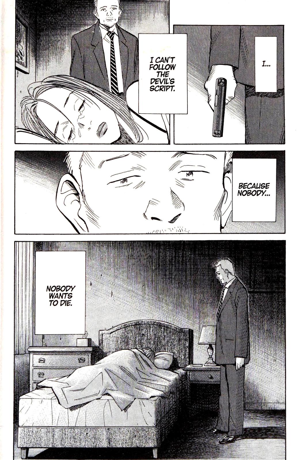 Monster Chap 125 - Next Chap 126