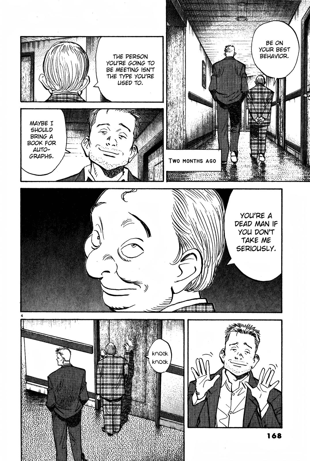 Monster Chap 121 - Next Chap 122