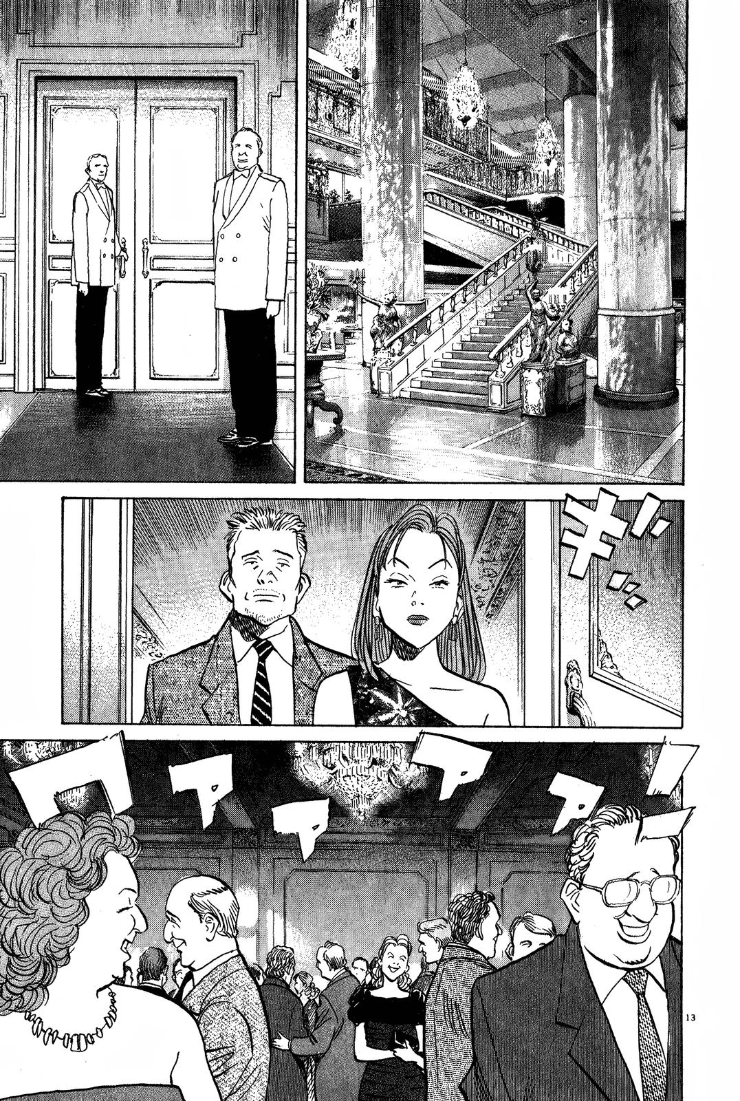 Monster Chap 122 - Next Chap 123
