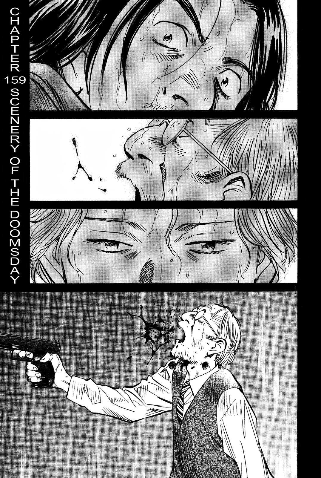 Monster Chap 159 - Next Chap 160