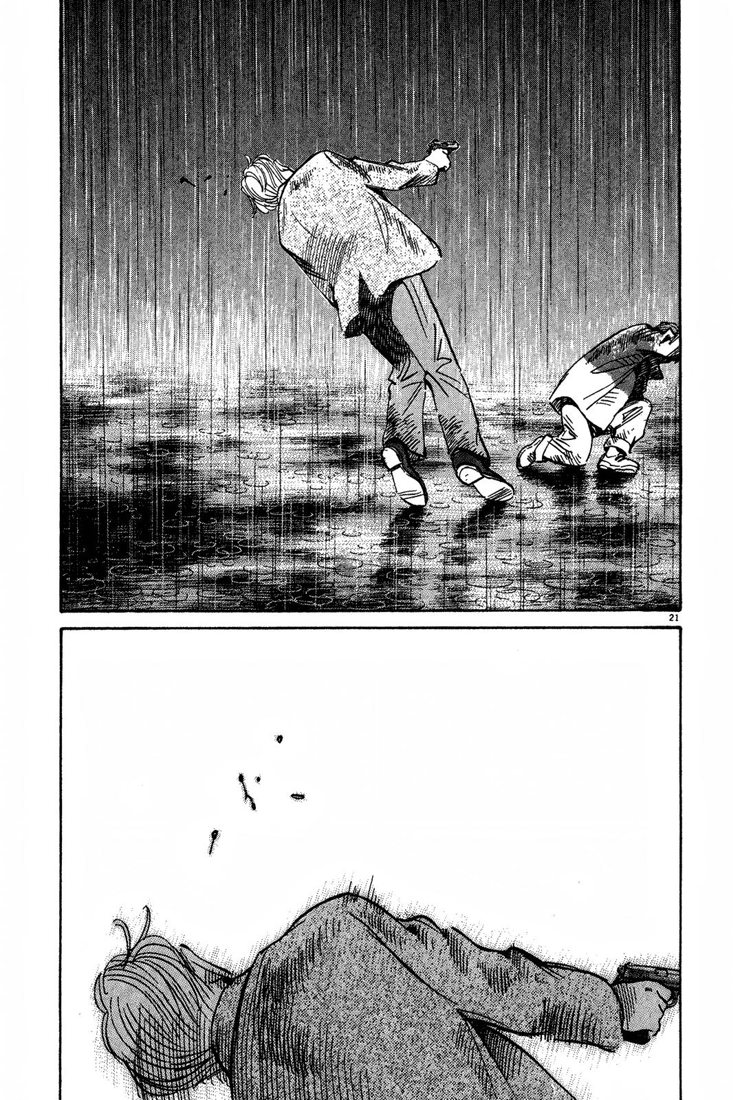 Monster Chap 159 - Next Chap 160