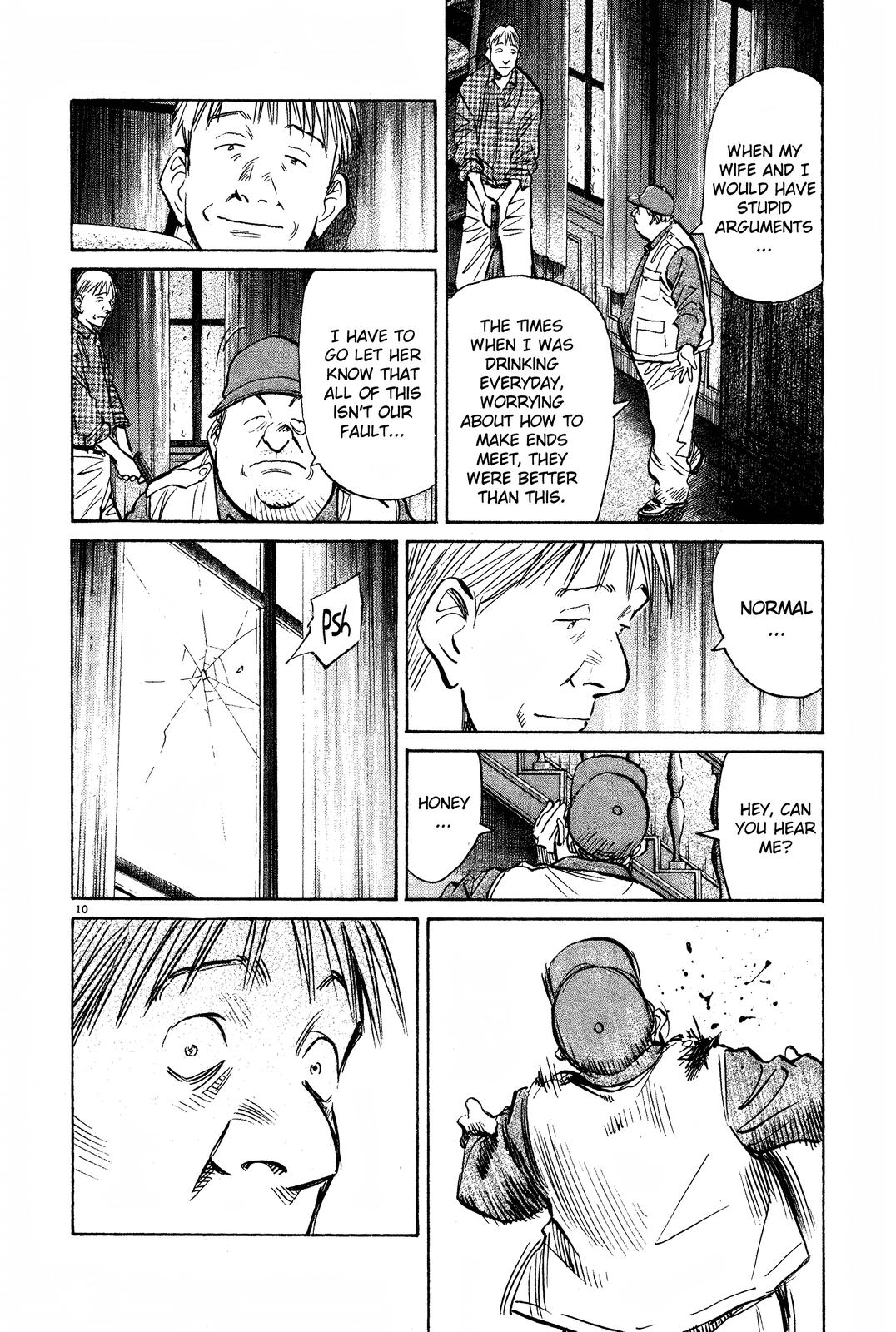 Monster Chap 154 - Next Chap 155