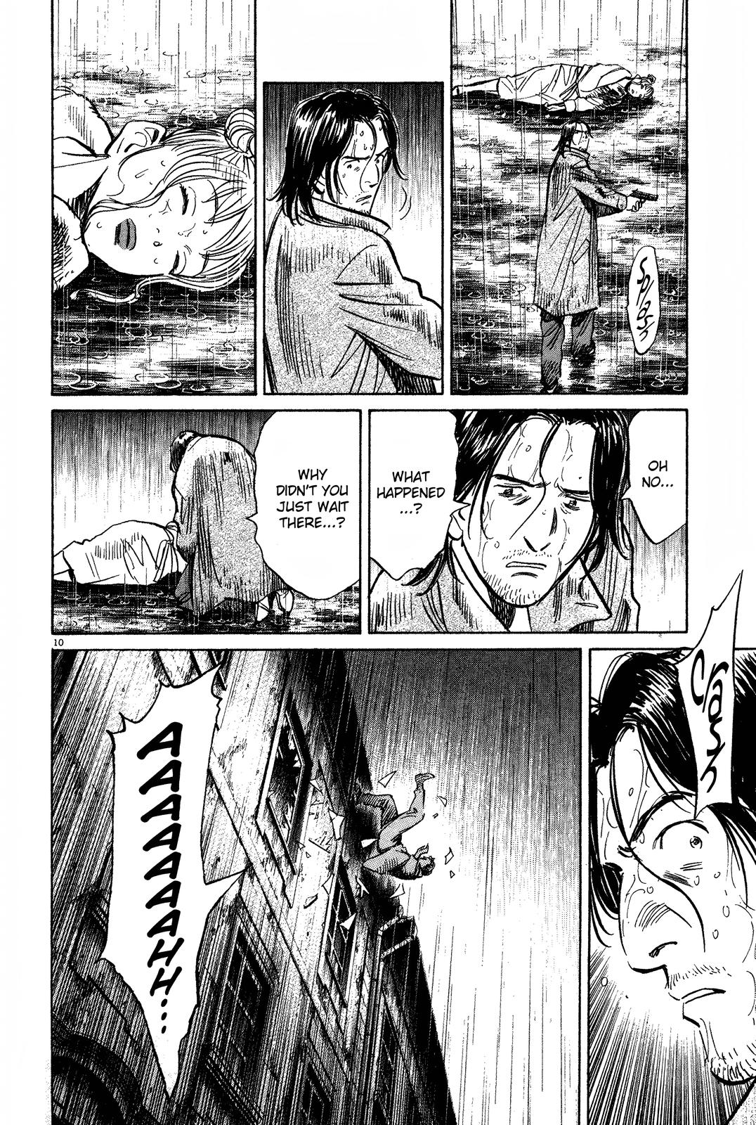 Monster Chap 155 - Next Chap 156