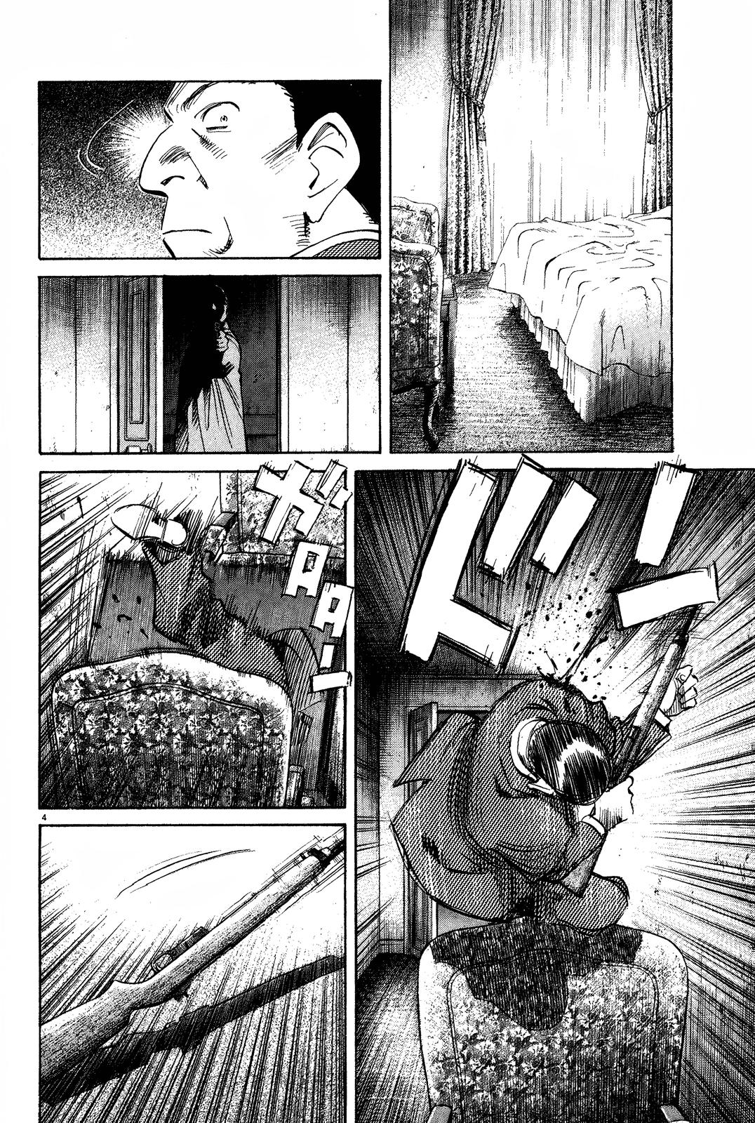 Monster Chap 156 - Next Chap 157