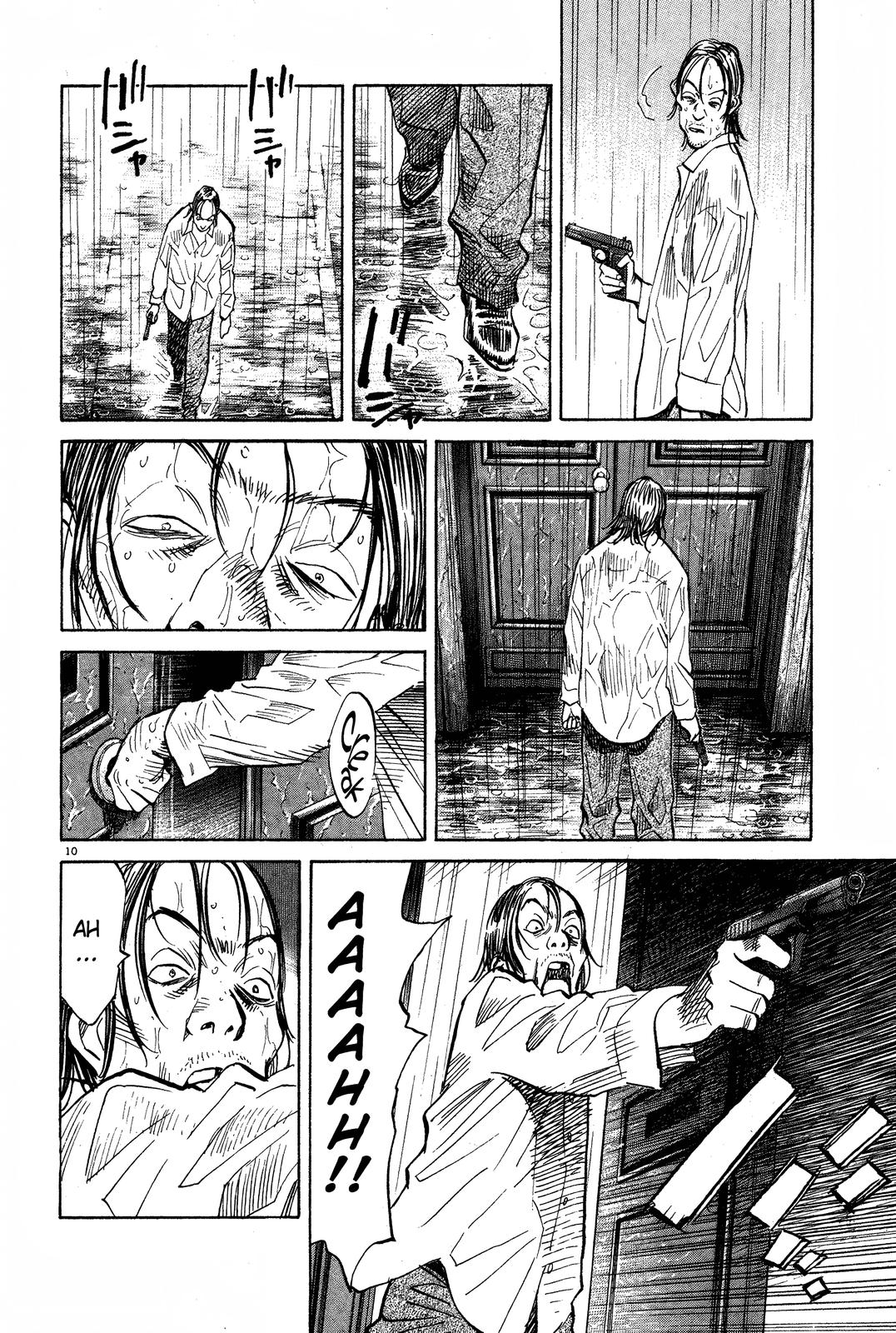 Monster Chap 150 - Next Chap 151