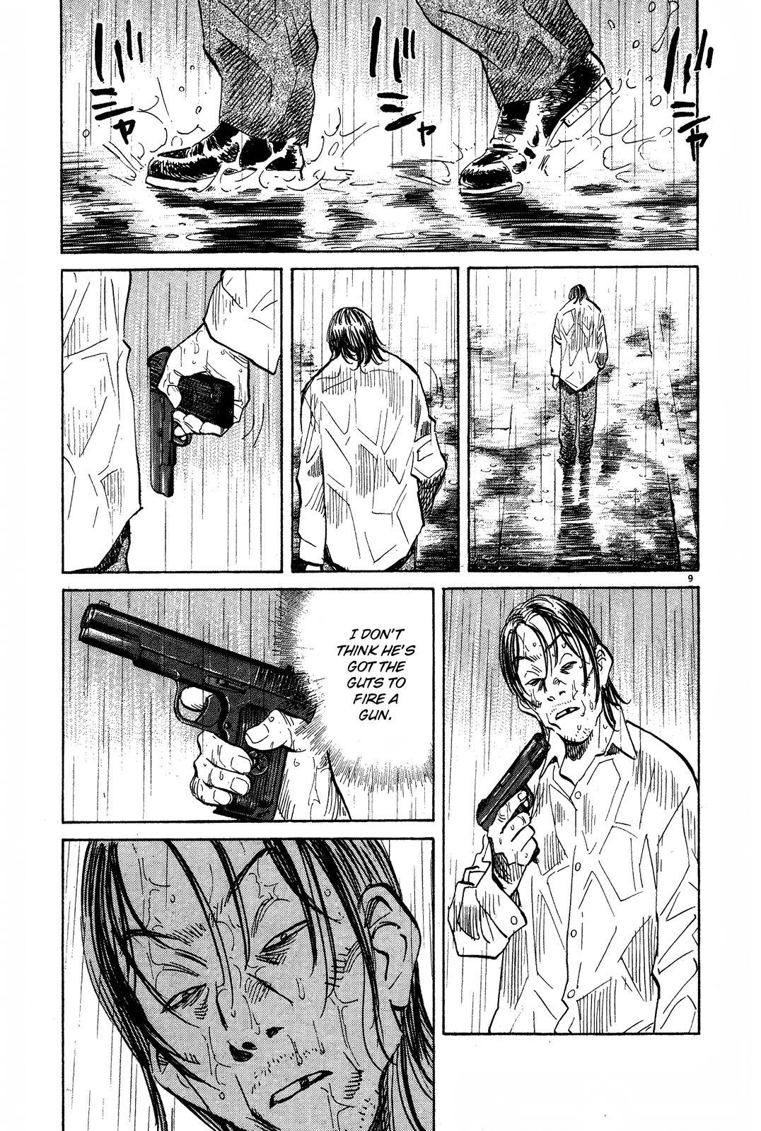 Monster Chap 150 - Next Chap 151