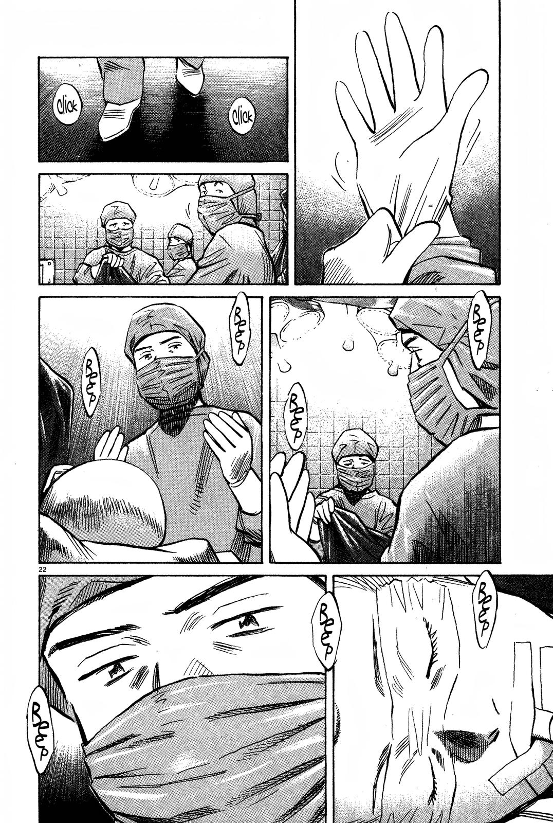 Monster Chap 160 - Next Chap 161