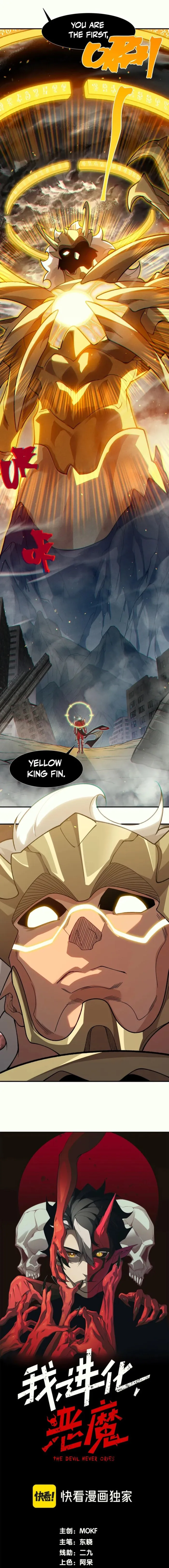 Demonic Evolution Chap 149 - Next Chap 150