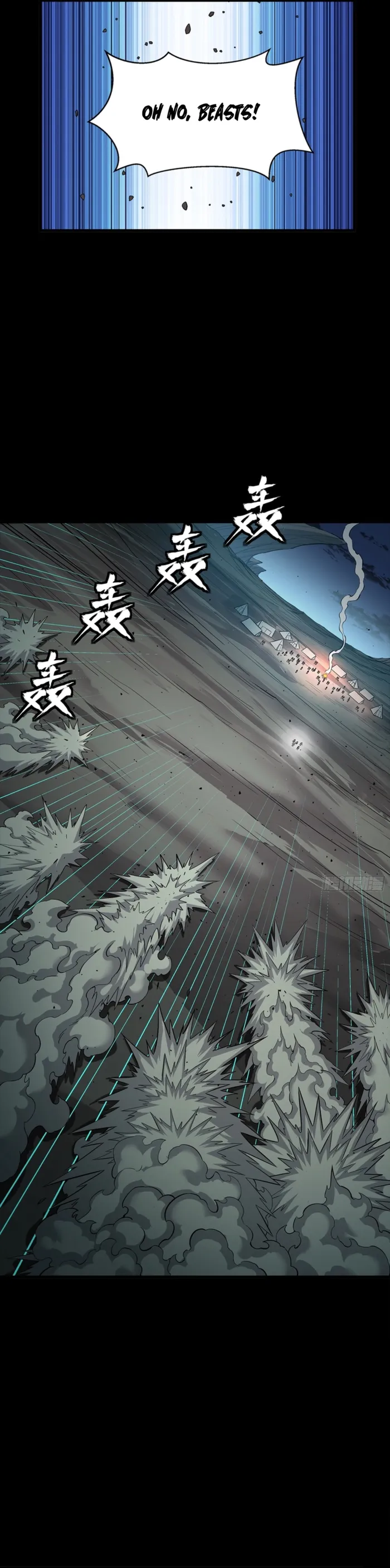 Legend of Star General Chap 350 - Next Chap 351