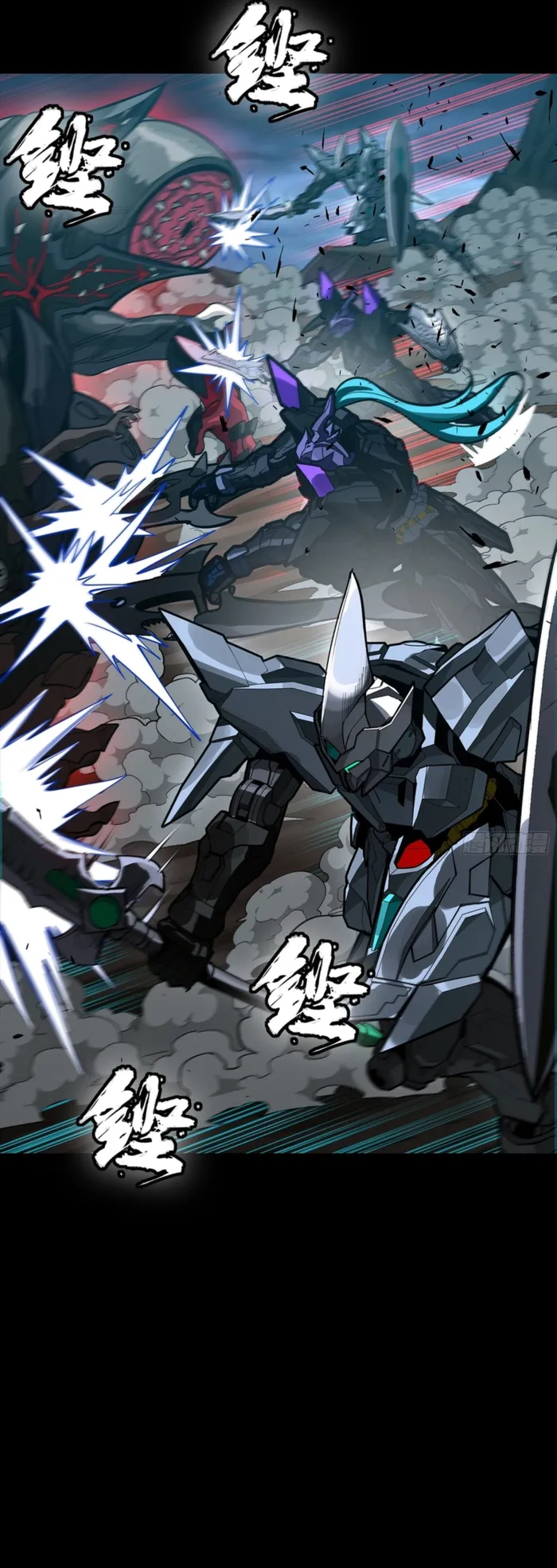 Legend of Star General Chap 350 - Next Chap 351