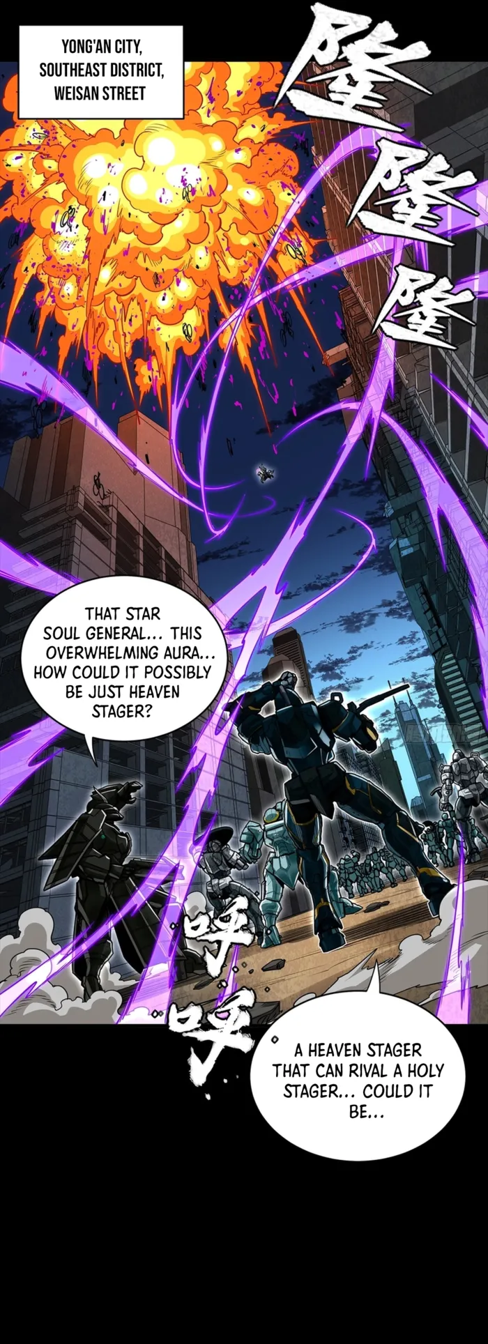 Legend of Star General Chap 345 - Next Chap 346