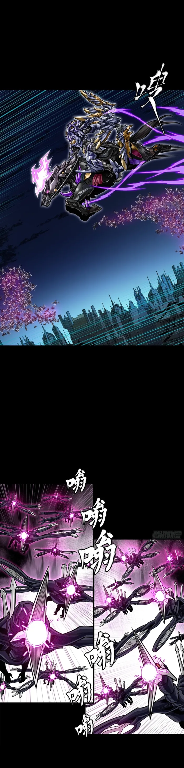 Legend of Star General Chap 345 - Next Chap 346