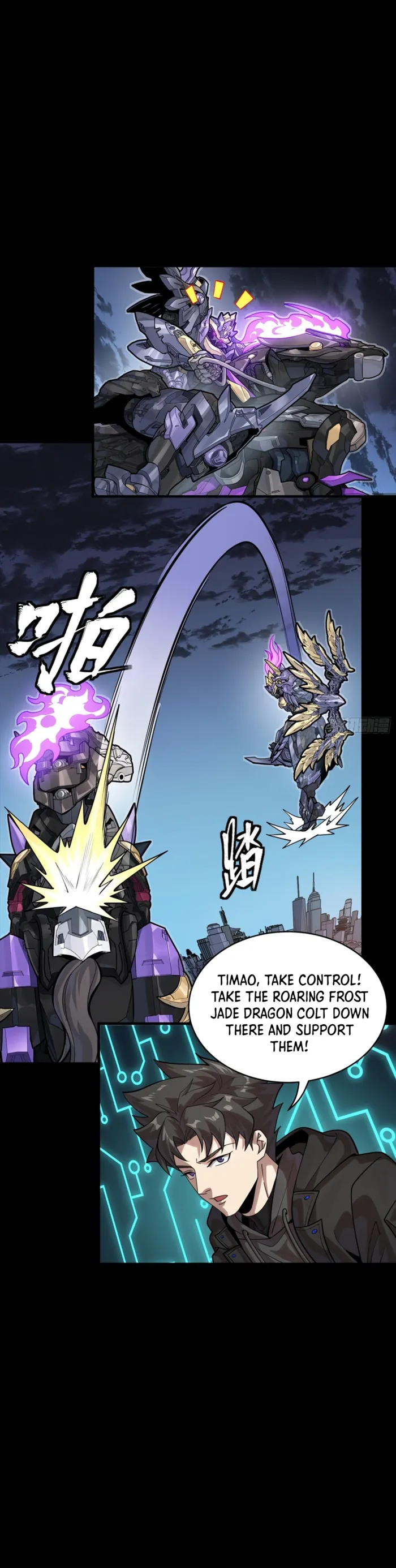 Legend of Star General Chap 345 - Next Chap 346