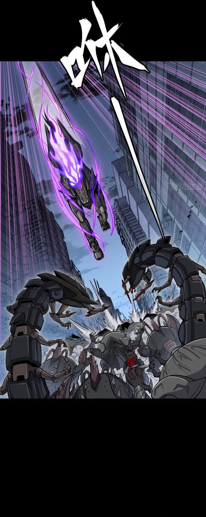 Legend of Star General Chap 345 - Next Chap 346