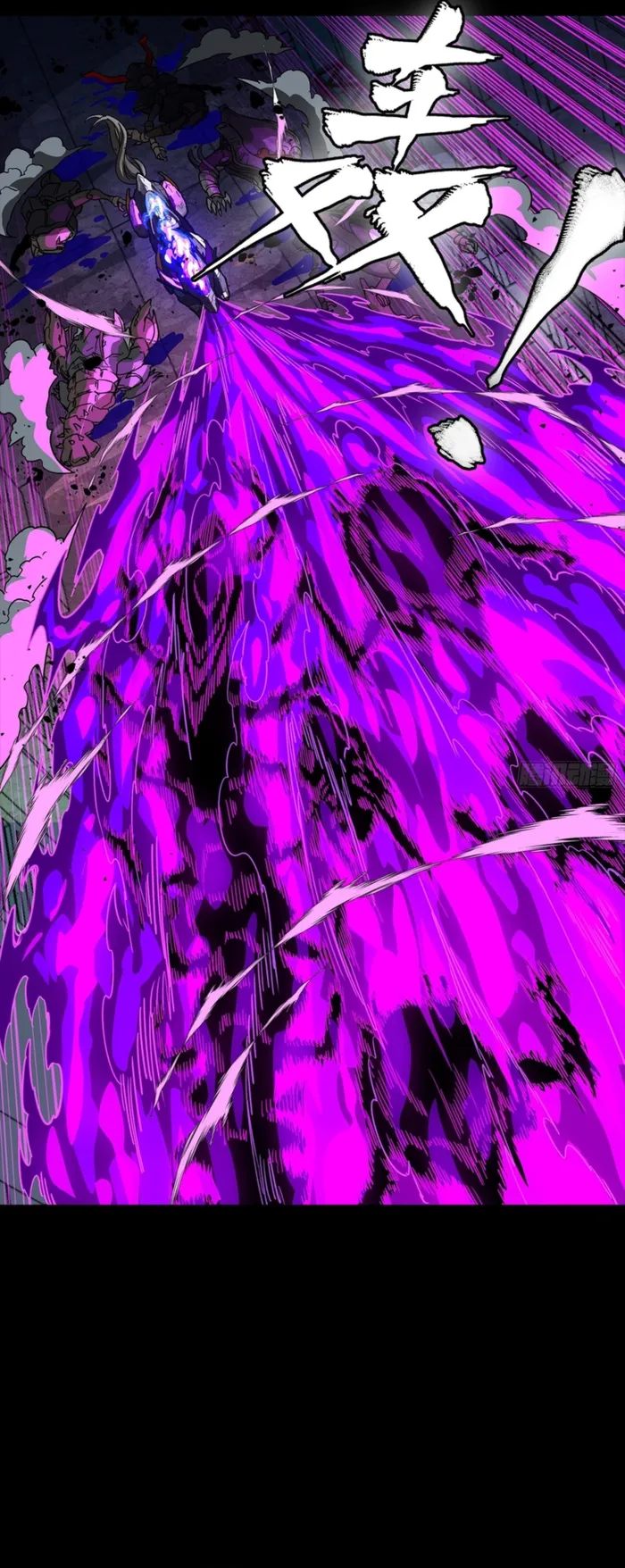 Legend of Star General Chap 345 - Next Chap 346