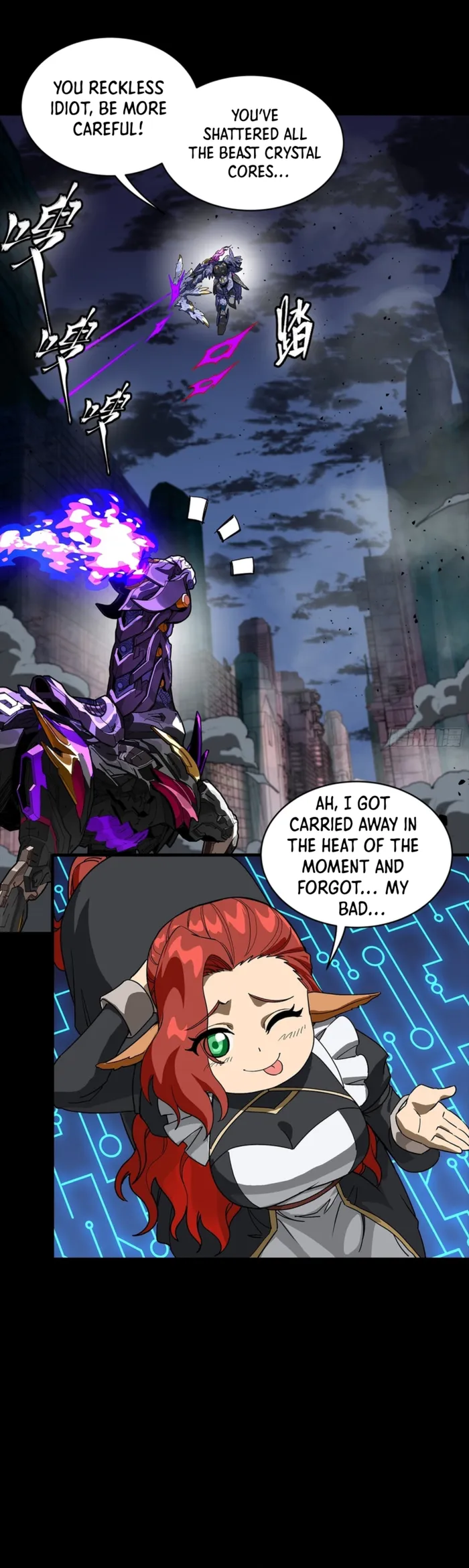 Legend of Star General Chap 345 - Next Chap 346